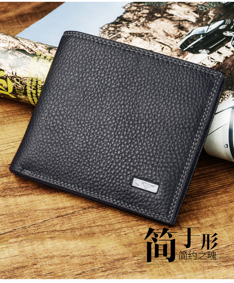 Sac homme - Ref 56833 Image 7