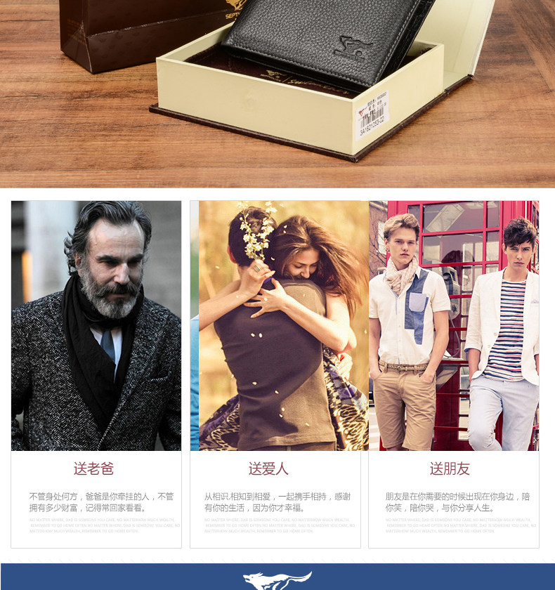 Sac pour homme - Ref 52241 Image 23