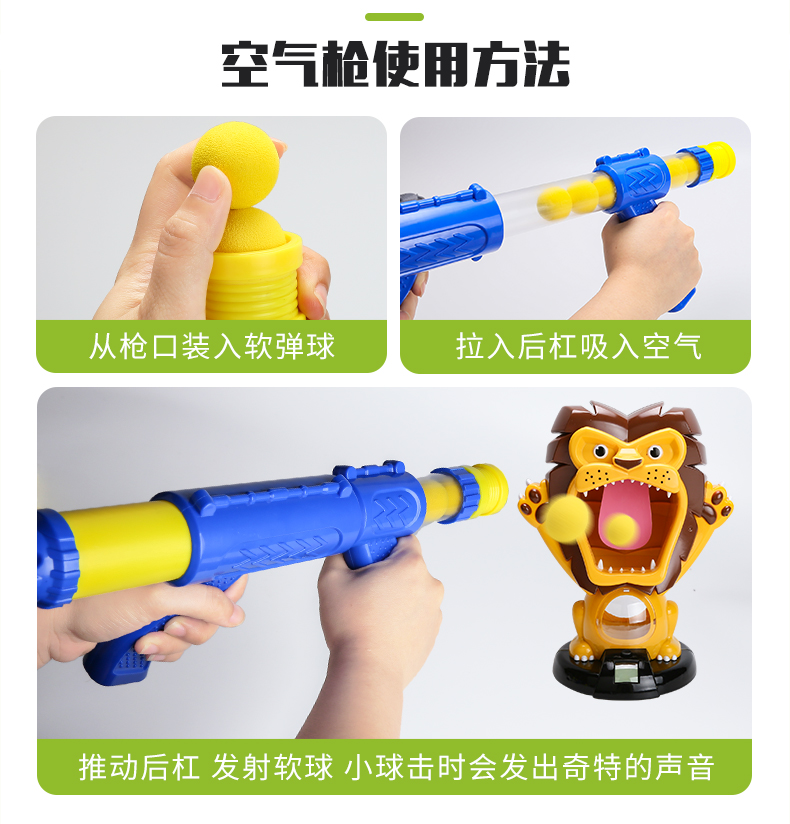 Súng đồ chơi của trẻ em có thể bắn ra những viên đạn bé bằng nhựa mềm để lấy đồ dùng cho trẻ em shop đồ chơi trẻ em