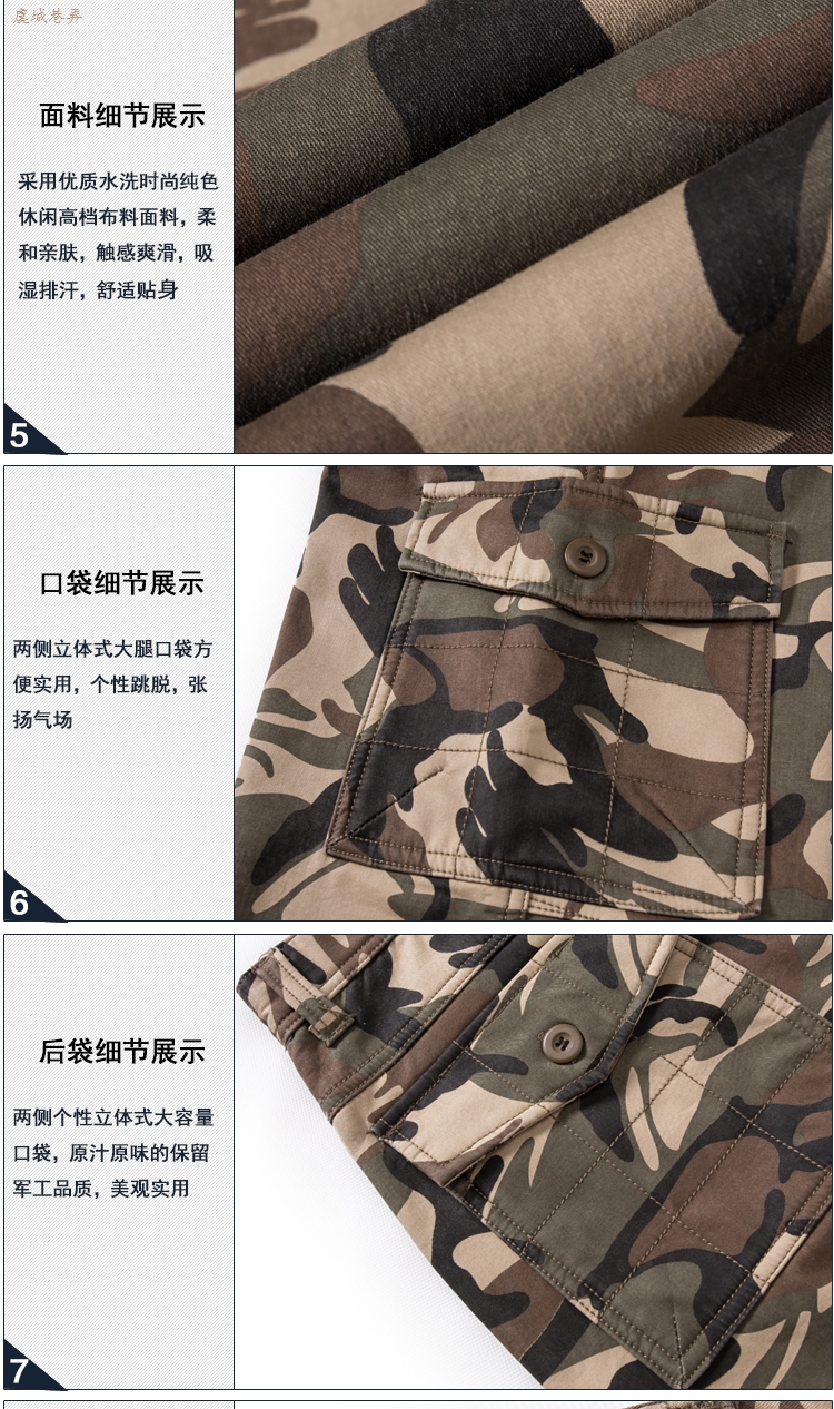 Quần yếm nam cộng với quần nhung độn kích thước lớn ngoài trời công sở thường xuyên quần dài nhiều túi ngụy trang chống quần quân đội quần kaki túi hộp