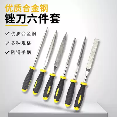 Shike assorted file set Steel file Woodworking grinding metal tool Triangle semicircle flat small file Mini handmade