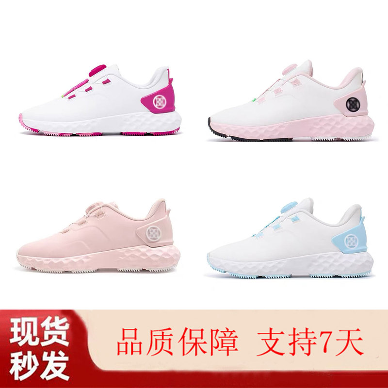 G4 Button-Heightening Nail-Free Golf Shoes for Women Golf Waterproof and Non-Slip Thick-Soled Outdoor Waterproof and Non-Slip Sports Shoes