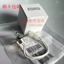 Sysmex CS1300 2000 2400 blood coagulation bulb CS2100 5100 light source 12V24W