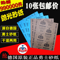 German Warriors Sands Polished Polished Water Sandpaper 400600 400600 1000 1000 3000 3000 5000 7000