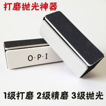 Text with polished polished plate on four sides polished plate Bodhi honey wax gourd polished 1000 1000 2000 4000 4000