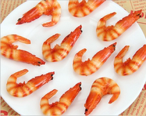 PVC simulation shrimp crayfish base around shrimp model food play photography props Hotel food model Early education toys
