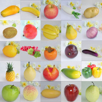 Simulation fruit and vegetable model Fruit simulation early education cognitive props Heavy environmental protection and safety model