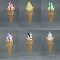 Simulation hand-held cone ice cream food food model Dessert drink window bar sample display