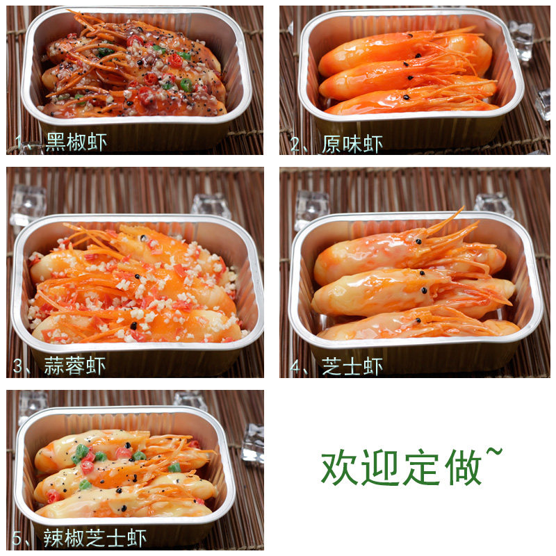 New product simulation prawn food prawn food model hotel dining room fake dish style craft gift decoration decoration
