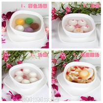 New factory direct Yuanxiao Tangyuan model Hotel restaurant Home window decoration simulation props