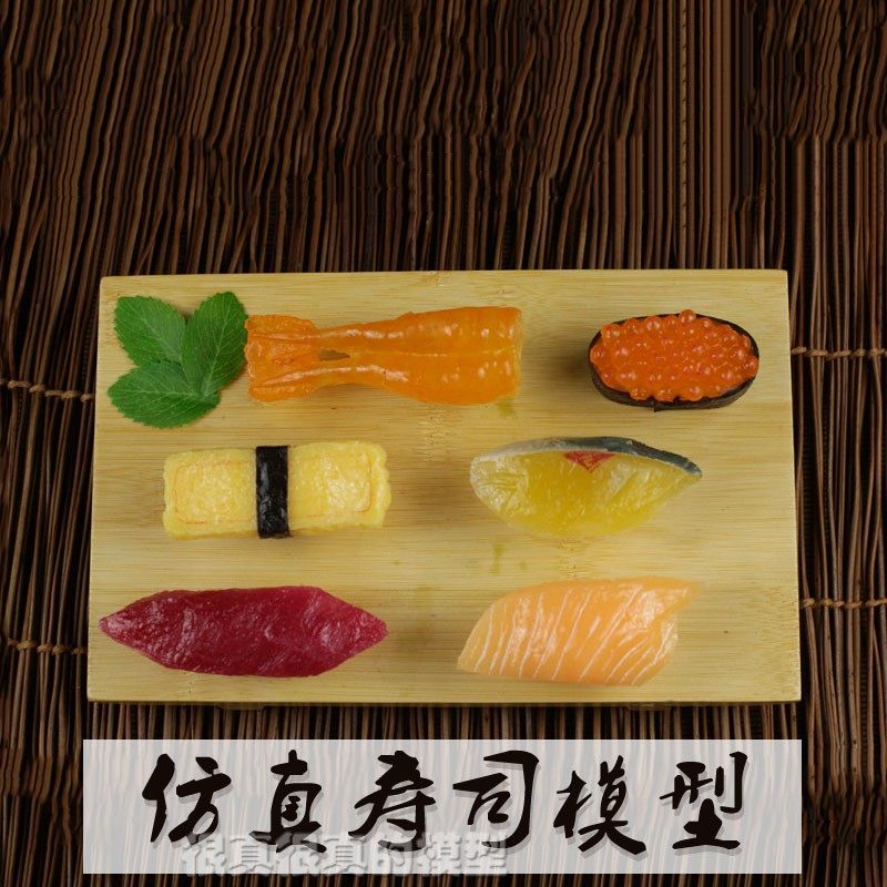 Simulation Sushi Model Fake Sushi Sushi Cuisine Food Items Cuisine Shop Window Display Creative Pendants Photography Furnishing 