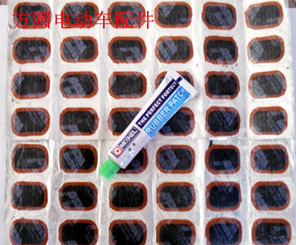 Kit de réparation vélo - Ref 2312282 Image 31