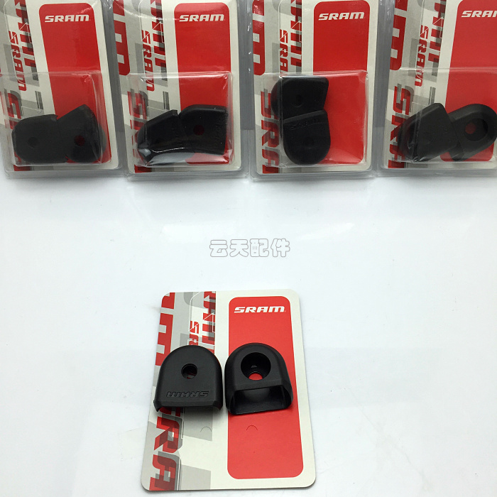 SRAM X1 GX9 mountain bike disc crank cover UT6800 5700XTR XT SLX