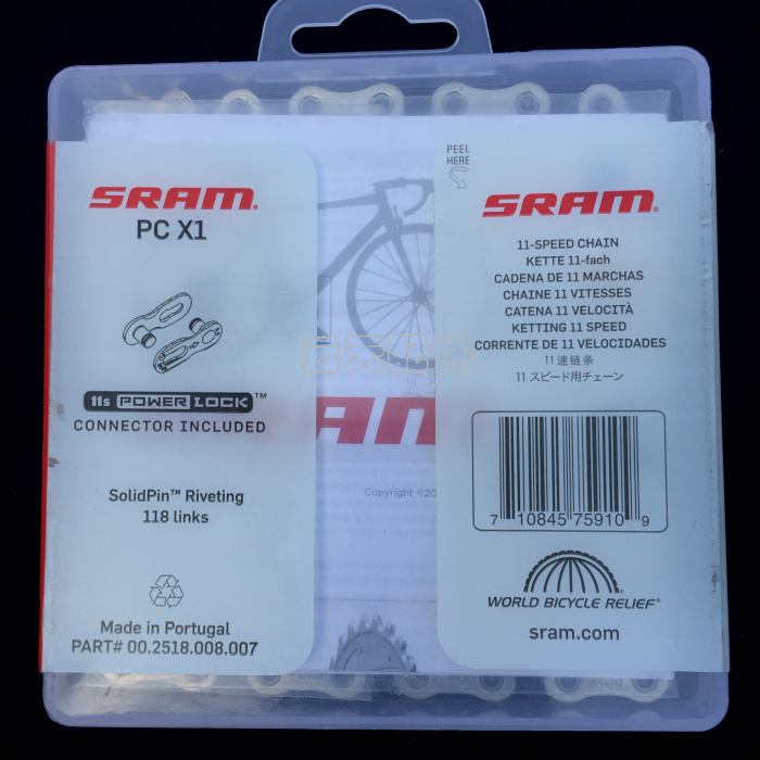 Chaîne de vélo SRAM - Ref 2375515 Image 5