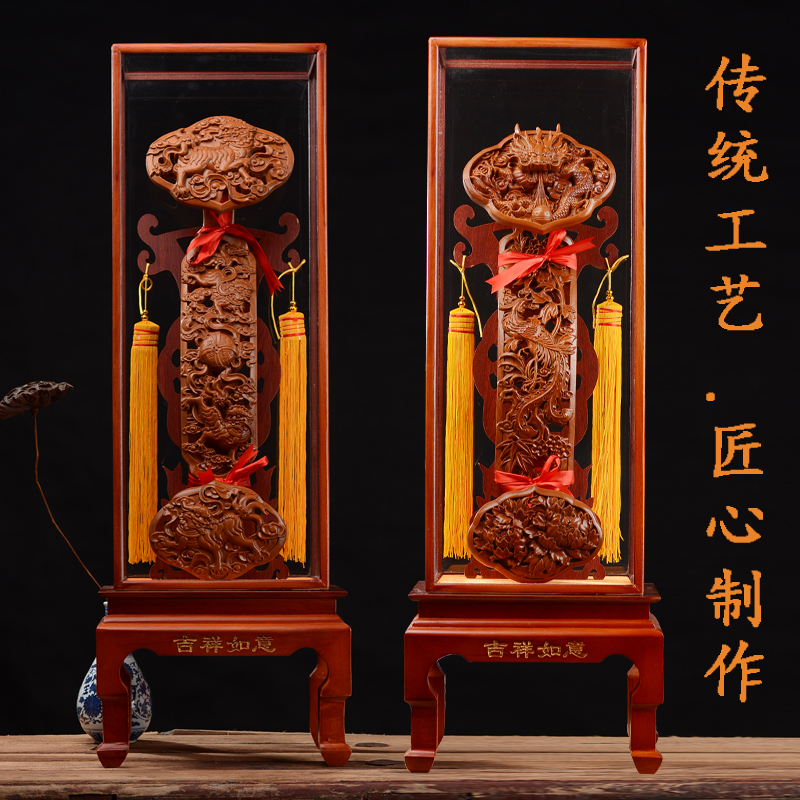 Wood carving Ruyi ornaments Lucky Qufu Kai Mu Peach wood Ruyi ornaments Living room office business gifts Crafts