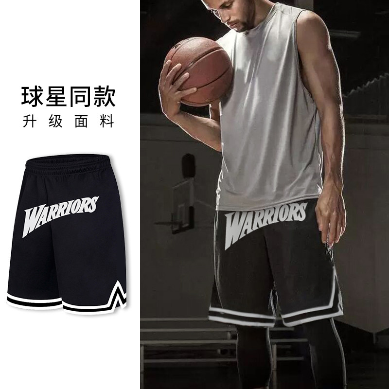Retro Basketball Shorts Men American DNA Overknee Five-knee Trousers Training Breakfast Speed Dry Sports Summer