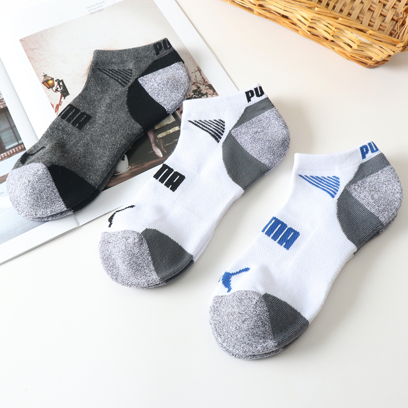 Socks Men's Short Socks Cotton Deodorant Sweat-Absorbent Cotton Socks Breathable Shallow Mouth Men's Sports Socks Low-Cut Socks Socks Men's Short Socks Cotton Deodorant Sweat-Absorbent Cotton Socks Breathable Shallow Mouth Men's Sports Socks Low-Cut Socks