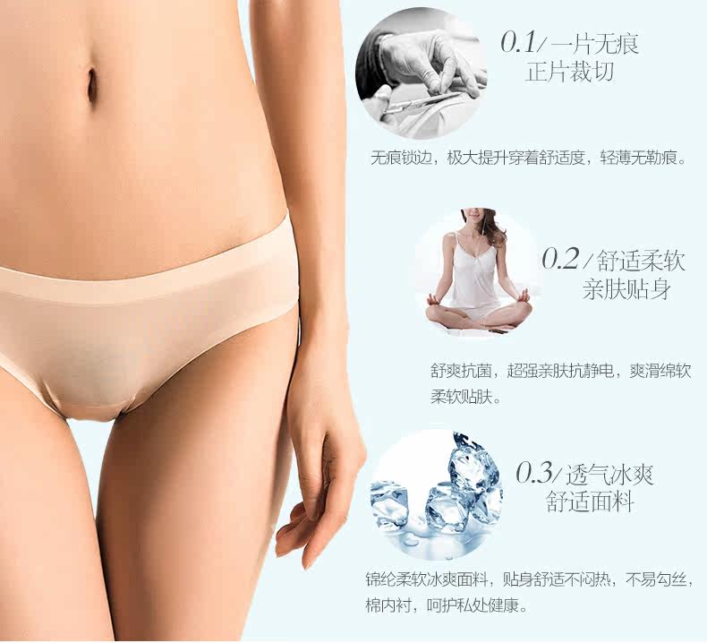 Slip jeunesse WH318 en nylon - Ref 646017 Image 9