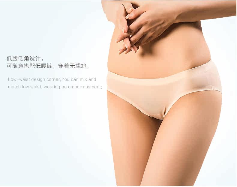 Slip jeunesse WH318 en nylon - Ref 646017 Image 13