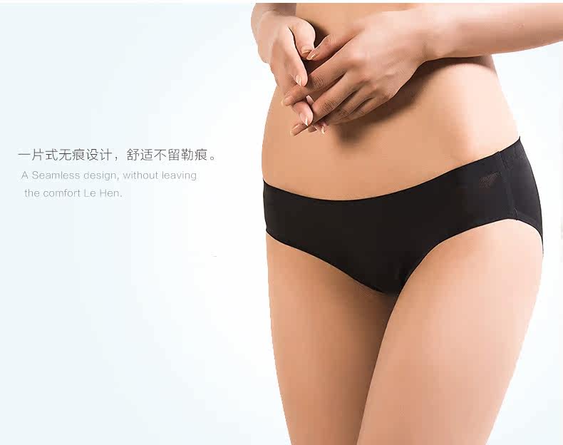 Slip jeunesse WH318 en nylon - Ref 646017 Image 19