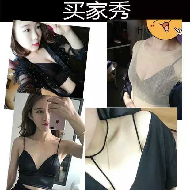 Sexy mỏng dây đeo vai bọc ngực ống đầu vẻ đẹp trở lại áo ngực dây đeo đồ lót nữ sinh viên học sinh trung học đoạn ngắn không có vòng thép vest áo lót ren gợi cảm