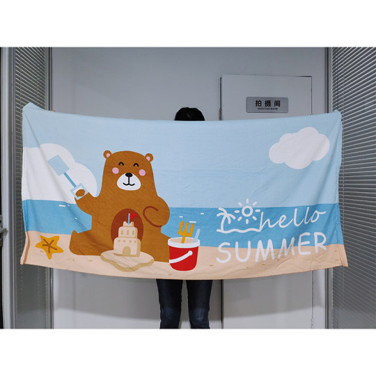 Children's Bath Jade Shasha Headband Children