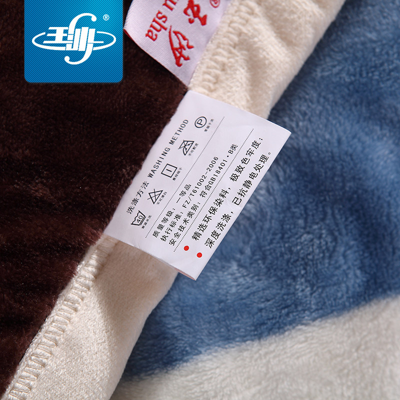 ��ɳë̺�ļ��Ӻ�ɺ����̺��YS55088