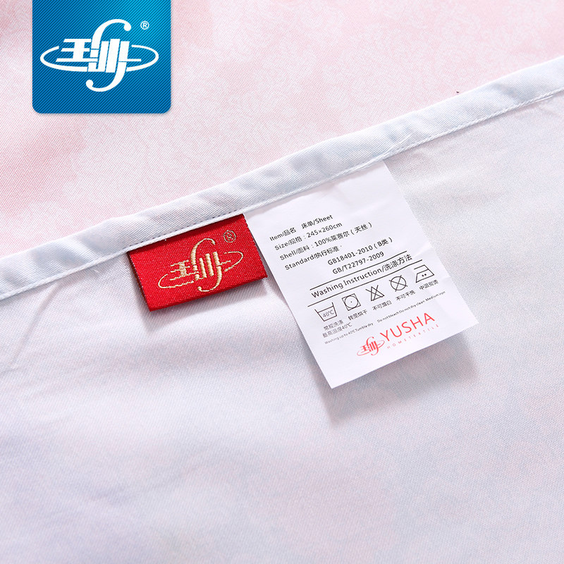 ��ɳ�ߵ�˫����˿�ļ���YS00099