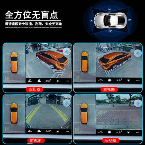 Подходит для Lexus NX RX ES, модификация UX CarPlay Assistance Panorama Night Vision 3D360
