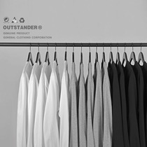 Zen Mr. Kirin homemade trendy mens solid color long sleeve round neck T-shirt youth casual base top