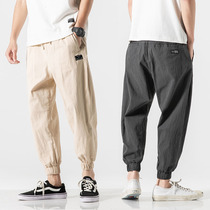 Pocket Embroidery Summer Korean fashion mens casual tie pants loose youth Haren pants