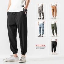 Hermit summer Korean fashion Mens cotton linen casual long pants Japanese loose toe thin Haren pants