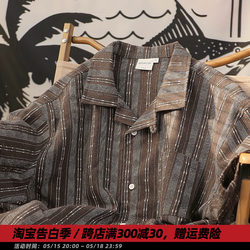 Cuban collar spring and summer is retro short -sleeved shirt men casual holiday striped stripe five -sleeved beach shirt tide