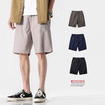 Solid Color Memory Summer Korean Tide Mens Loose Linen Shorts Casual Five-Point Pants Thin Cotton Beach Pants