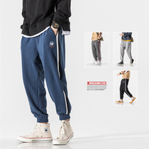 Maple Leaves Spring and Autumn Korean fashion embroidery plus velvet sweatpants mens loose toe casual knitted trousers