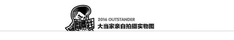 Chaussettes - collants simple - Ref 756663 Image 8