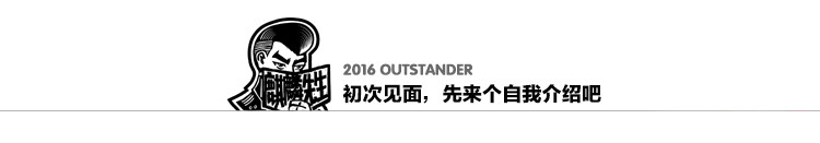 Chaussettes - collants simple - Ref 756663 Image 6