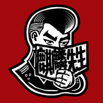 (Price difference to make up the link) a 12 yuan need to make up the difference and then contact customer service to change the price