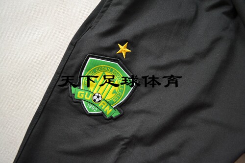 survêtement sport - Ref 562958 Image 20