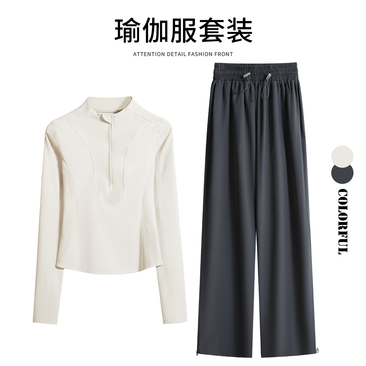 春の女性用プロフェッショナルヨガスーツ、ジム、ランニング、ピラティス、吸汗性衣類用のゆったりとしたカジュアルな暖かいスポーツウェア