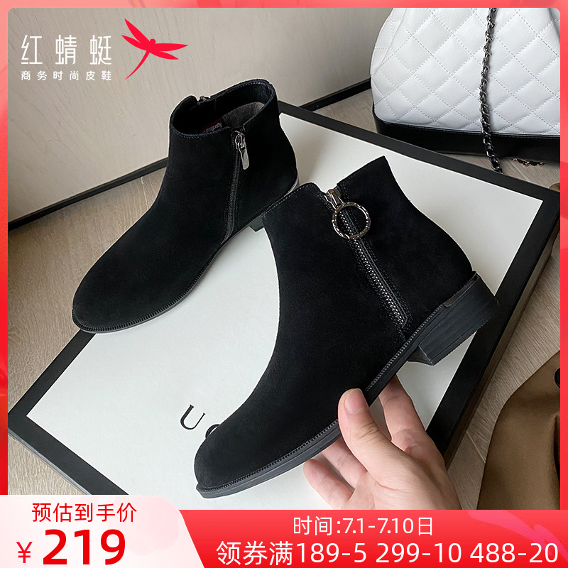 Red Dragonfly Women Shoes 2021 Winter Gardown genuine leather Low heel Heel Woman Short Boots Fashion Frosted Women Boots Woman Cotton Shoes