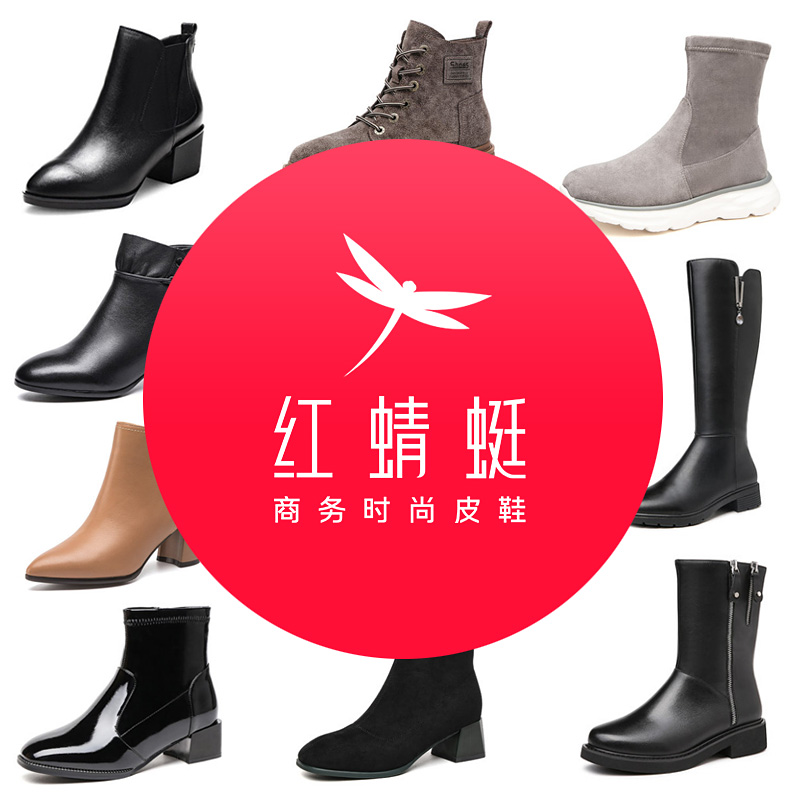 (Break Code Clear Cabin) Red Dragonfly Women Boots Mother Shoes Winter New Short Boots Middle Cylinder Boots High Cylinder Boots Genuine Leather Bag Shoes