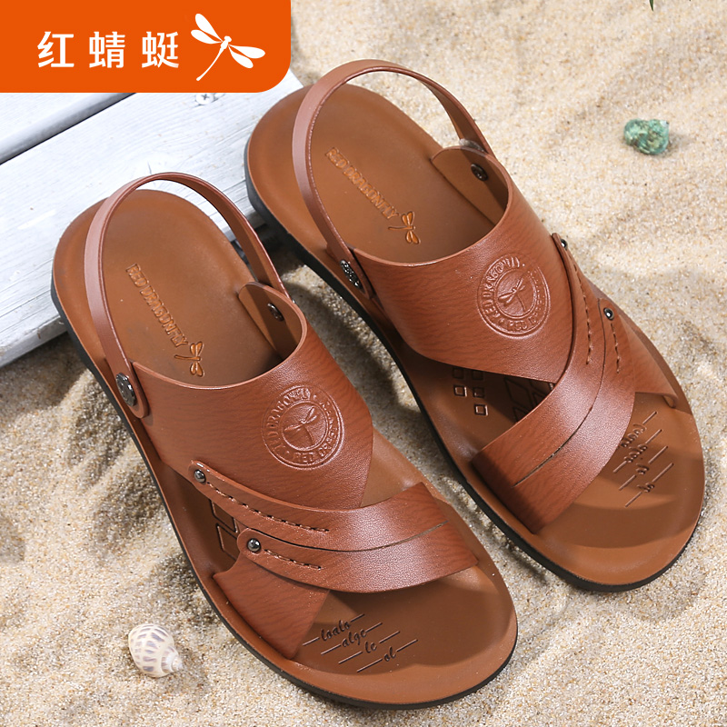 红蜻蜓凉鞋,凉拖两用,真皮工艺,舒适透气,流行时
