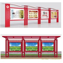 Outdoor stainless steel bulletin board open window bulletin board newspaper column sculpture sketch garbage sorting kiosk