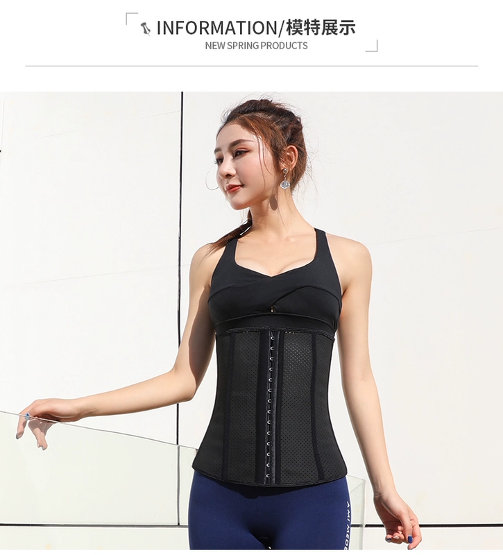 Bụng tạo tác thắt lưng thắt lưng định hình quần áo corset giảm béo đốt cháy cơ thể eo thon hạn chế eo thon bụng eo con dấu nữ rung - Đai giảm béo