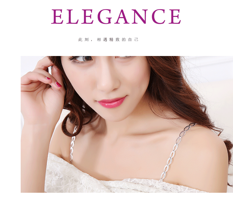 Bretelles pour lingerie AIMA LOVEWELL JD-010 - Ref 808804 Image 28