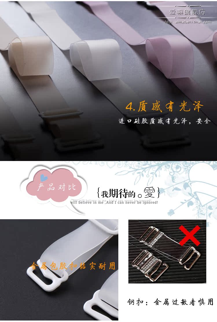 Mua 3 tặng 1 dây đeo vai miễn phí dây đeo vai vô hình với dây đeo vai mở rộng áo ngực với dây đeo đồ lót có thể điều chỉnh áo ngực dây áo lót ren đẹp