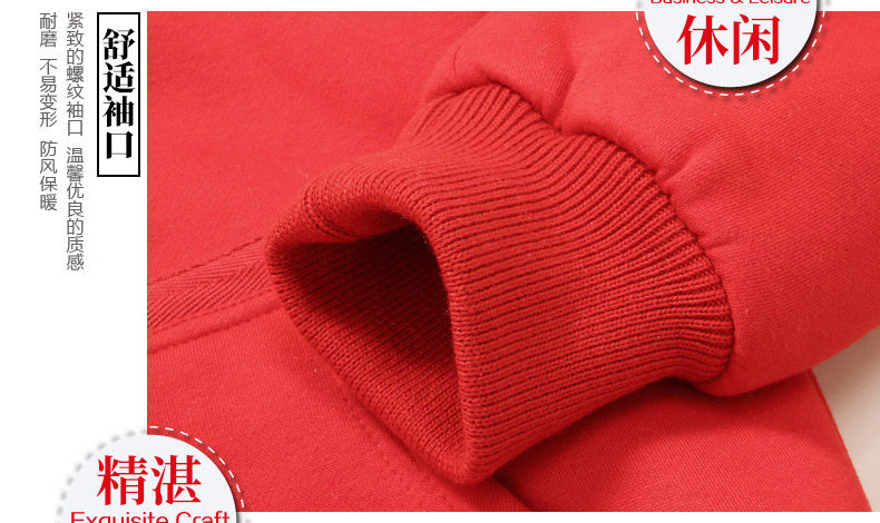 Подробности 23