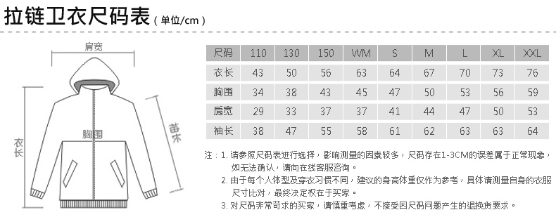 MLZ22.jpg