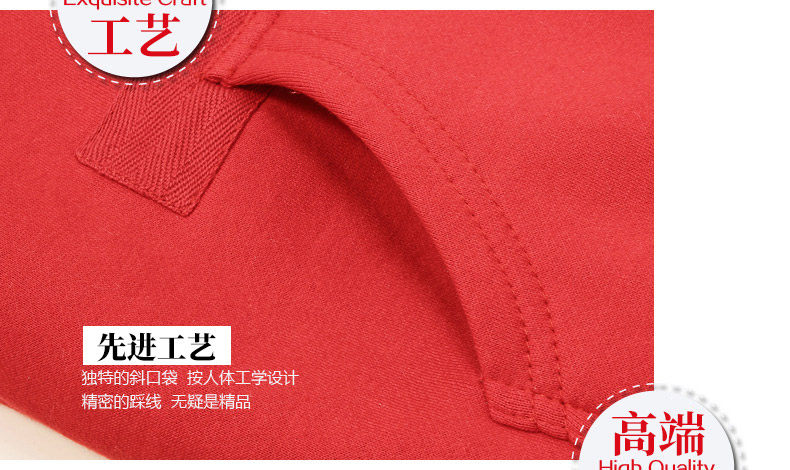 Подробности 24.jpg